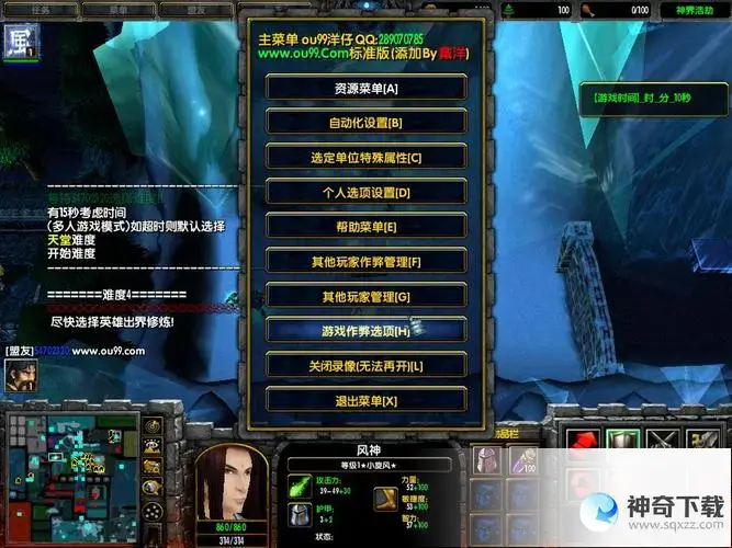 神界浩劫2 4攻略(神界浩劫2.3周年庆典攻略)