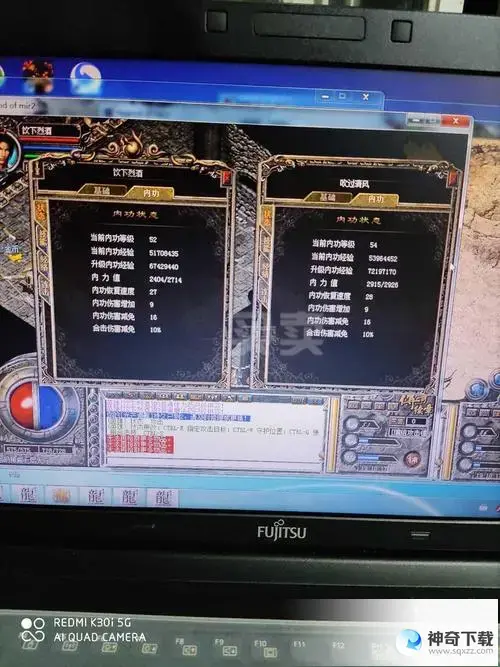 热英雄技能(热英雄技能怎么设置快捷键)