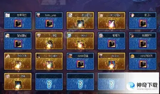 dnf警告码(dnf警告码3.1021.17008怎么办)