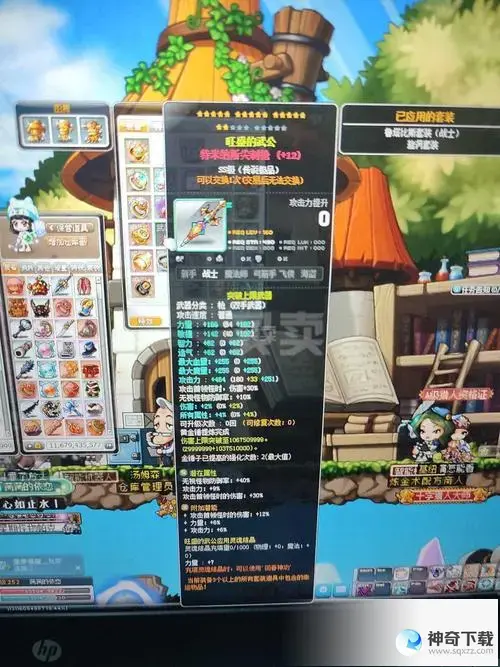 6(6伤害和3攻哪个高)