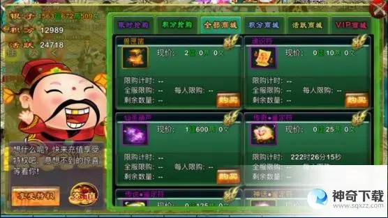 忘仙(忘仙ol官网下载客户端)