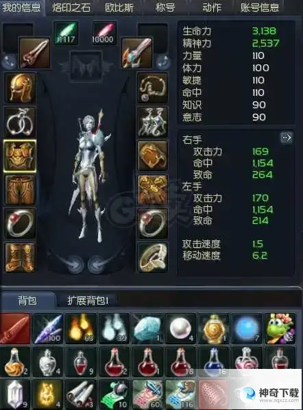 怎么赚钱(怎么赚钱买)