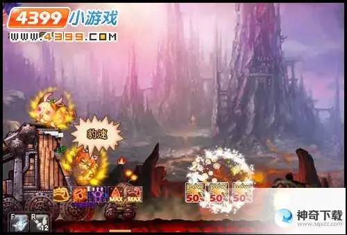弹弹堂黑暗堡垒攻略(4399弹弹堂黑暗堡垒攻略)