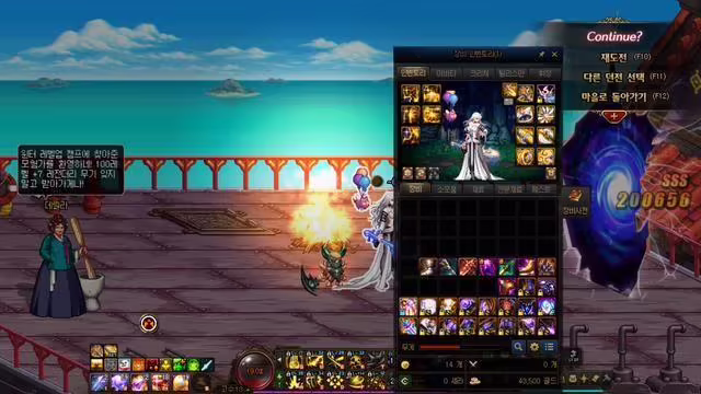 dnf79级去哪升级快(dnf97级到100级需要多久)