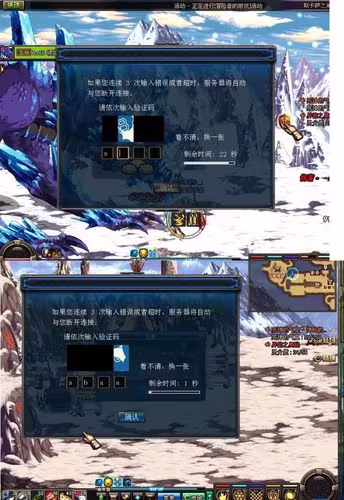 dnf缔造者刷图频(dnf100级缔造者刷图频)
