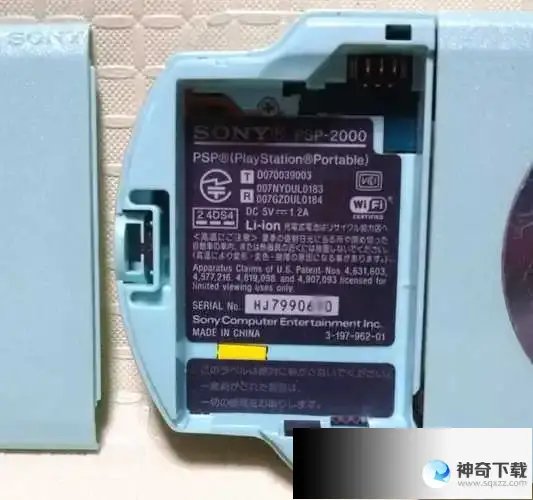 sonypsp2000(sonypsp2000游戏机说明书)