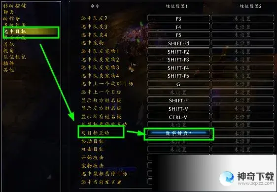wow副本掉落(wow副本掉落如何弹出分配菜单)