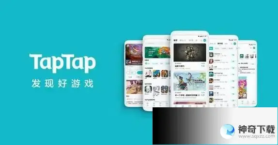 下游戏(下游戏的app哪个好)