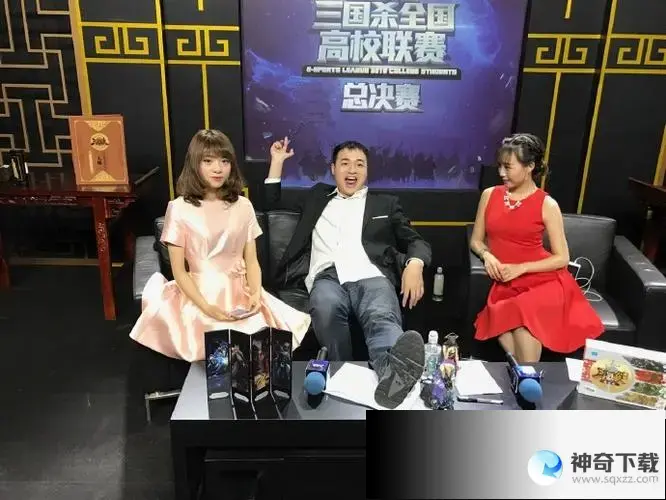 三国杀解说(三国杀解说,小半个橙子)