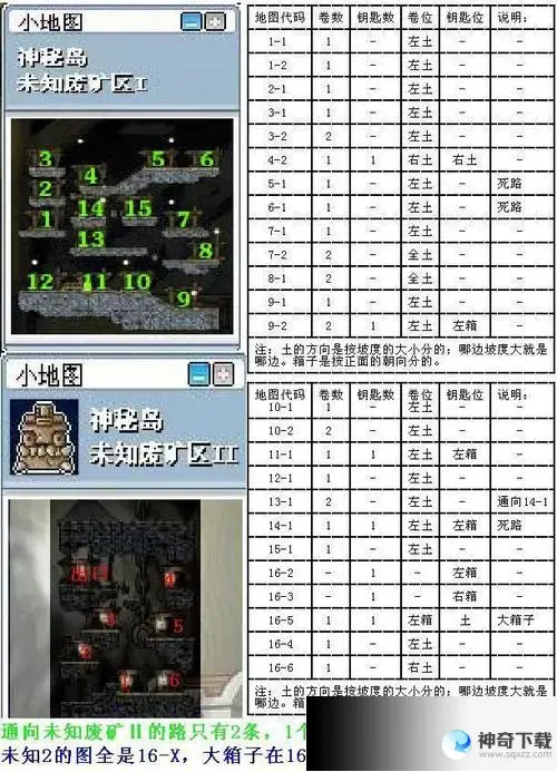 cs(宠物自动加血怎么设置)