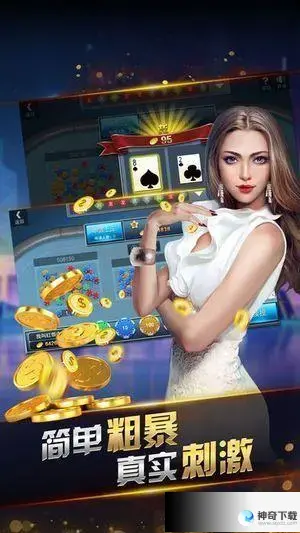 威海远航游戏大厅(威海远航游戏怎么老吗玩不了)