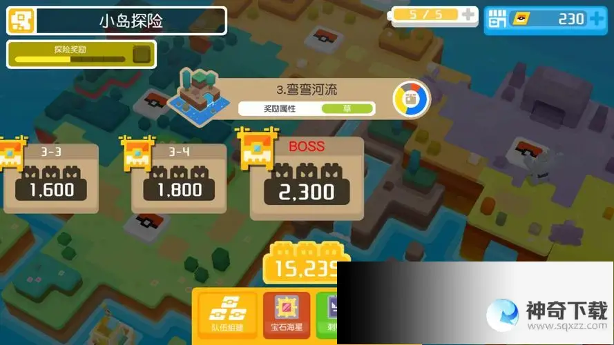 宝可梦探险寻宝攻略(宝可梦冒险探险寻宝-宝可梦探险寻宝怎么玩)