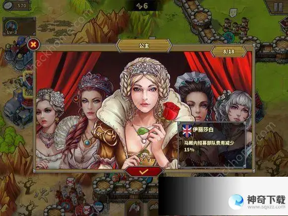 英雄无敌之魔兽(英雄无敌之魔兽 聚合中文网)