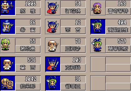 英雄无敌之魔兽(英雄无敌之魔兽 聚合中文网)