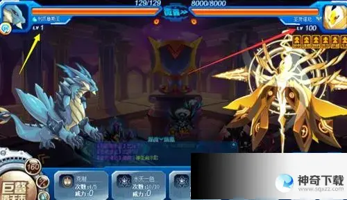 赛尔号鲁斯王怎么融合(赛尔号鲁斯王怎么融合精灵是那几只)