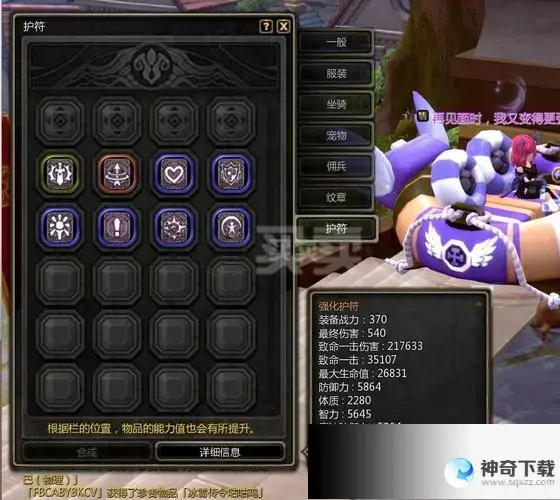 龙之谷贤者pk(龙之谷贤者pk时空领主)