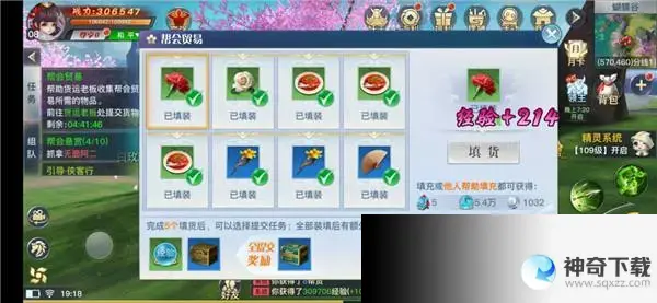 龙武激活码(龙武cdkey兑换码免费)