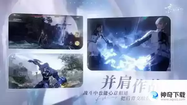 恋与深空高级区锦标赛怎么过