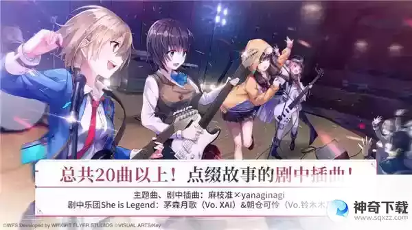 超过50位日本豪华声优阵容