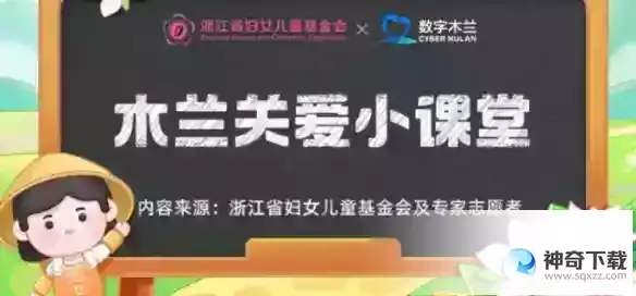 泰山皮影戏有国宝泰山活化石之称吗
