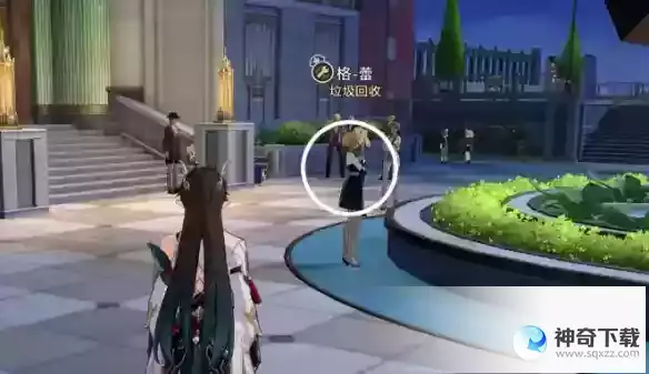 精神卫生成就攻略一览