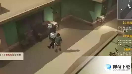 苏醒之路秘密实验室位置介绍