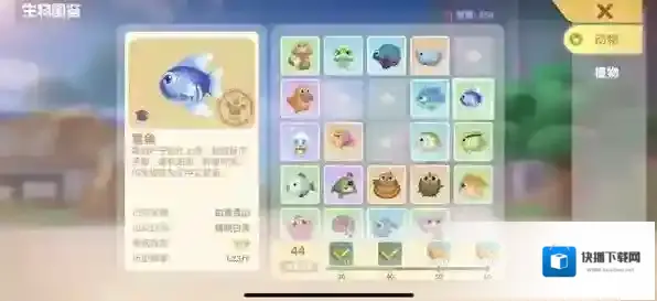 手游摩尔庄园雪鱼在哪里钓？手游摩尔庄园雪鱼垂钓位置