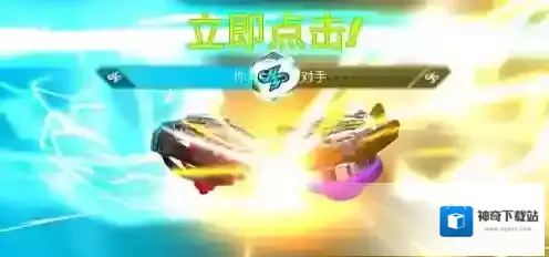 战斗陀螺爆裂