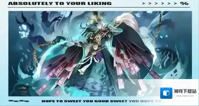 少年名将豪华兑换码一览