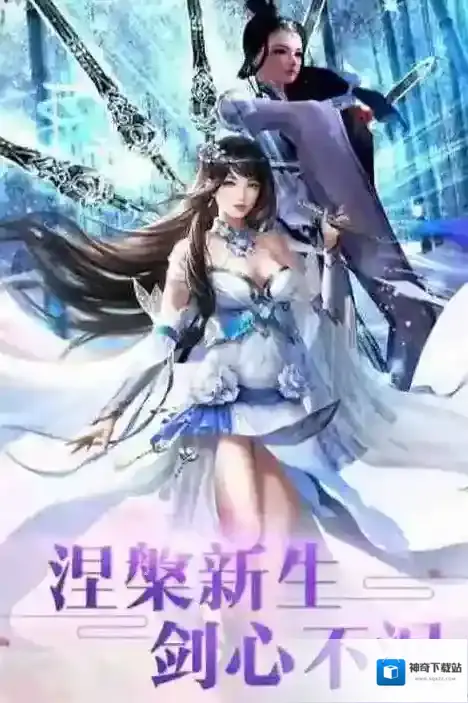 浮生忆玲珑最新兑换码礼包码