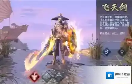 西域风云怎么玩？新手入门及玩法攻略大揭秘