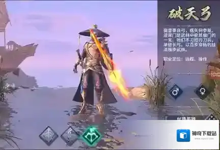 西域风云怎么玩？新手入门及玩法攻略大揭秘
