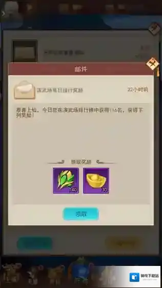 侠客道怎么刷元宝和获取英雄？