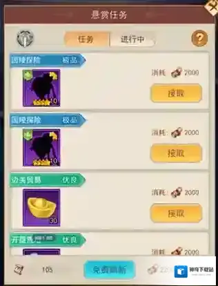 侠客道怎么刷元宝和获取英雄？