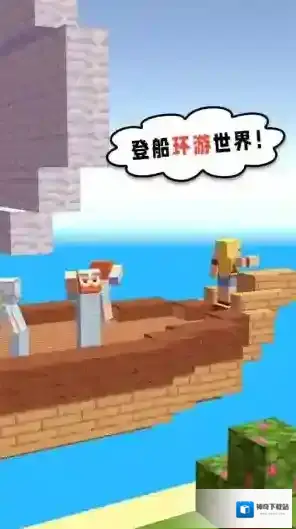 小黄来咯