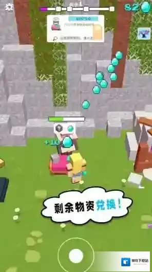 小黄来咯