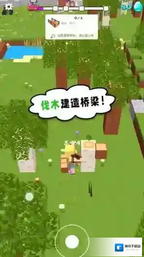 小黄来咯