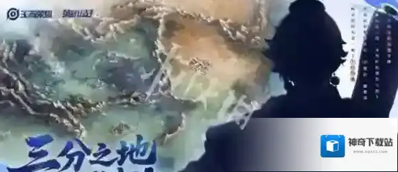 王者荣耀孙权多少钱-王者荣耀孙权价格