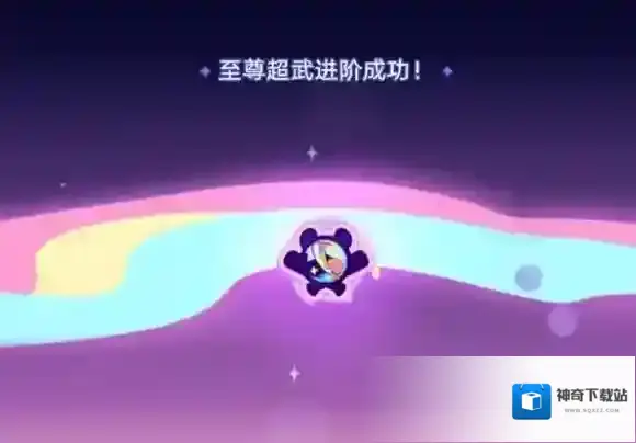 崩坏星穹铁道银河球棒侠魔王传说隐藏成就怎么达成-崩坏星穹铁道银河球棒侠魔王传说隐藏成就达成攻略