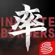 率土之滨手游2025-率土之滨Androidv8.0.1