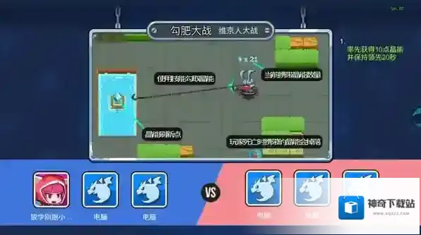 放学别跑兑换码是多少?放学别跑兑换码有哪些?