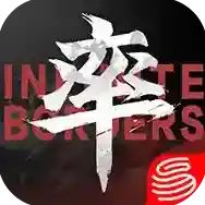 率土之滨手游2025-率土之滨版Androidv8.0.3