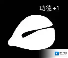 电子木鱼是什么意思 电子木鱼是什么梗