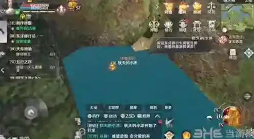 完美世界手游过儿龙女怎么做 隐藏任务完成攻略