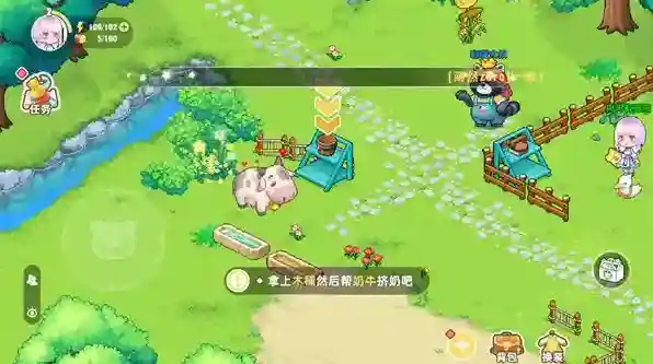 皮卡堂之梦想起源礼包码是什么-兑换码礼包码大全