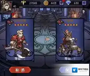 魔镜物语内购免费无限充值版怎么下载
