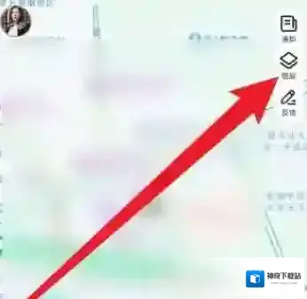 高德地图怎么看全景地图