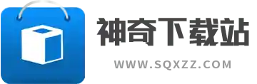 神奇下载网