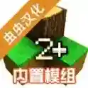 生存战争2突变末日手游2025-生存战争2突变末日官方最新版Androidv1.80