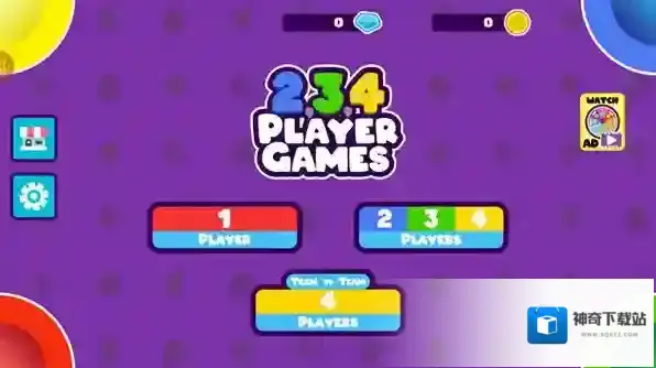 4人迷你游戏